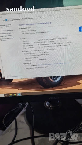 Разкошен мини компютьр FUJITSU esprimo Q-957цена50 евро, снимка 8 - Работни компютри - 53965073