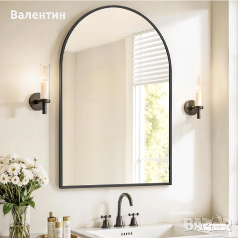 Дъговидно огледало за баня SONGMICS