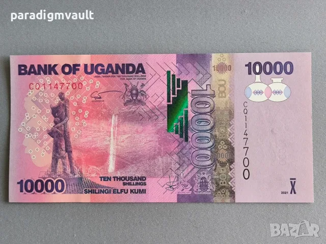 Банкнота - Уганда - 10 000 шилинга UNC | 2021г.