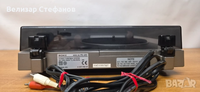 Грамофон Sony PS-J20 , снимка 7 - Грамофони - 55269963