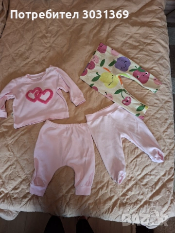 Дрешки за бебе момиче