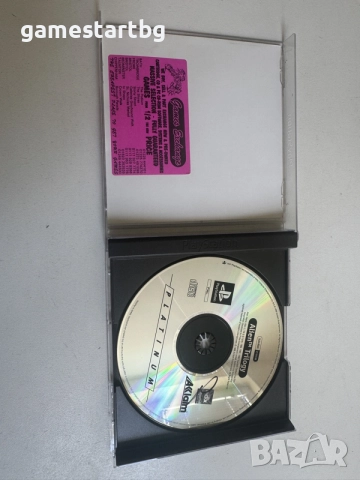 Alien Trilogy за PS1, снимка 3 - Игри за PlayStation - 55051031