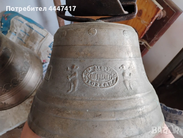 Стари Швейцарски Камбани!, снимка 3 - Антикварни и старинни предмети - 54792072