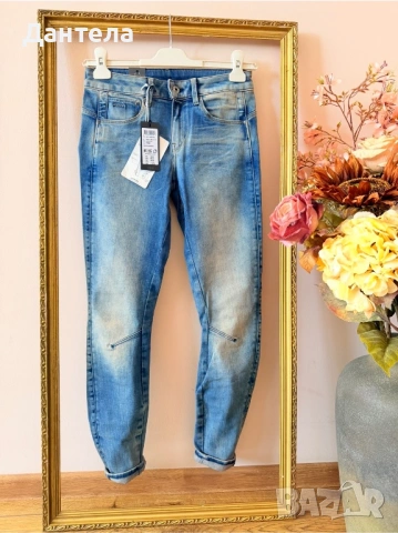 G-STAR RAW Arc 3D Нови дамски оригинални дънки и яке, снимка 16 - Дънки - 54227838