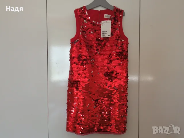 нова, H&M- 110 см/4-5 г., снимка 3 - Детски рокли и поли - 55408849