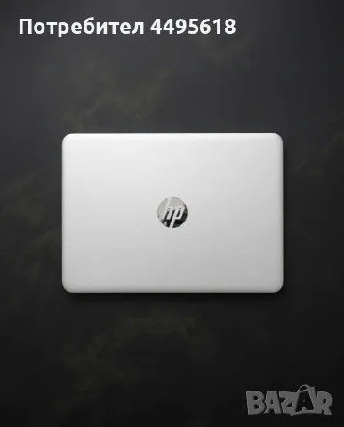 Лаптоп HP EliteBook 840 G3 [8 RAM, 256 SSD, i5-6300U CPU]