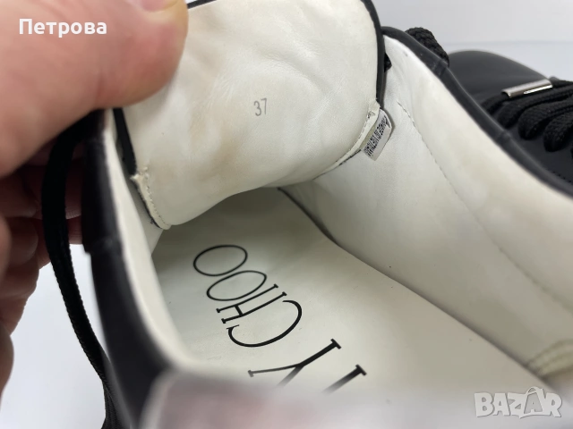 Jimmy Choo ROME Кожени маратонки 37 Оригинал, снимка 11 - Маратонки - 55098525