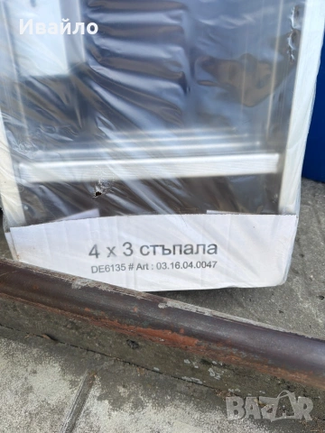 Алуминиева стълба мултифункционална  шарнира 3,7м 4х3, снимка 2 - Друго търговско оборудване - 54606985