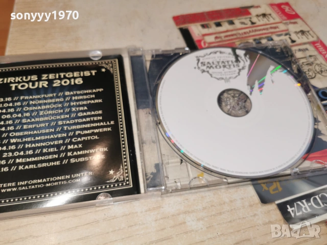 SALTATIO MORTIS CD-ВНОС GERMANY 0406261926H2E6R, снимка 3 - CD дискове - 54782110