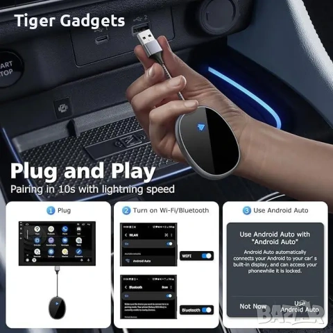 Безжичен Android Auto адаптер BY960Q – Bluetooth и Wi-Fi адаптер за Android Auto, снимка 3 - Аксесоари и консумативи - 54956826
