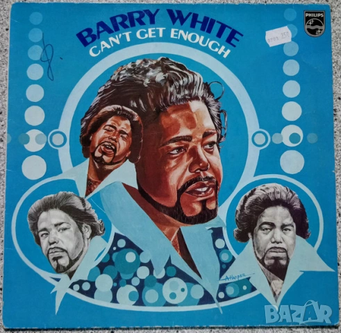 Грамофонни плочи Barry White – Can't Get Enough