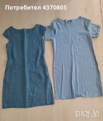 дамски къси рокли 
