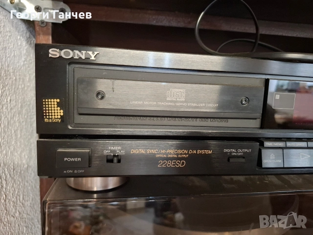 SONY CDP 228 ESD, снимка 2 - Аудиосистеми - 54661278