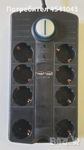 Разклонител с 8-контакта,USB и защита от пренапрежение  3500W  Powerfix GPBKSU08 Почти като нов, снимка 7 - UPS захранвания - 54428581