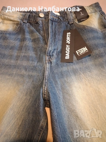 Мъжки дънки, размер L , снимка 2 - Дънки - 54179175