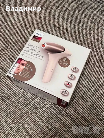 Philips Lumea 9900 IPL – като нов, гаранция до 2028 г.