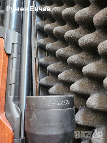 въздушна пушка Валтер, снимка 9 - Въздушно оръжие - 45590970