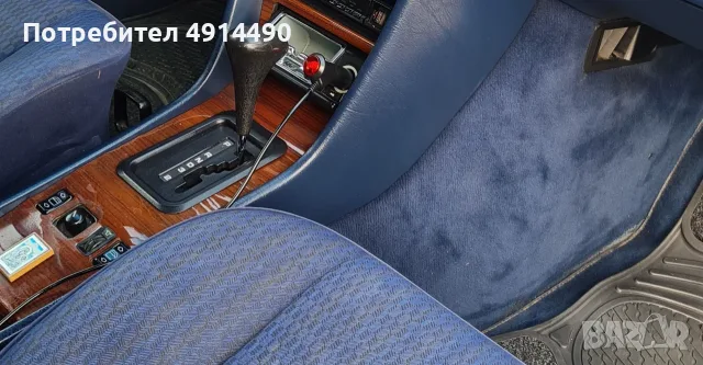 Prodavam Mercedes 124 Turbo dizel, снимка 17 - Автомобили и джипове - 55611423