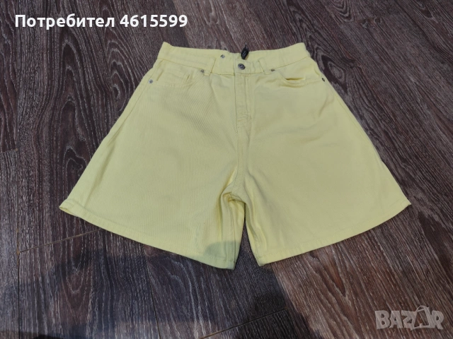 дънки с висока талия 