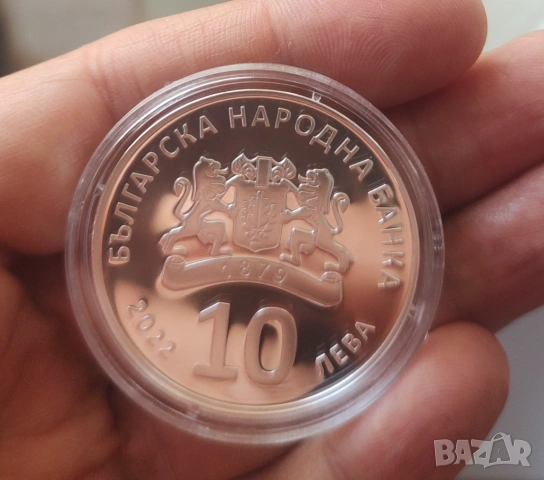 10 лева, 2022г., Голям гмурец , снимка 3 - Нумизматика и бонистика - 38080658