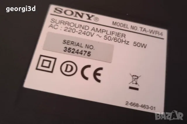 Sony Dvd стойки , снимка 5 - Плейъри, домашно кино, прожектори - 55338130