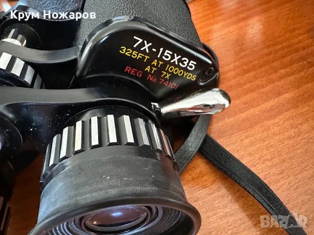 Продавам бинокъл Tasco zoom Fully coated optics 7-15х35. 325ft AT 1000YDS AT 7x много добър бинокъл , снимка 3 - Антикварни и старинни предмети - 55676729