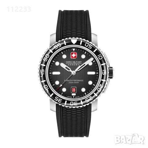 Swiss Military Hanowa Black Marlin Silicone Strap Men Watch SMWGN0001701