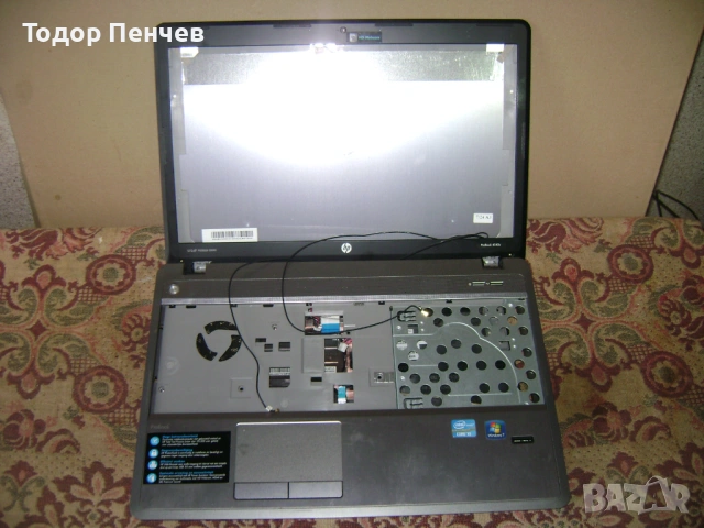 HP Probook 4540s части