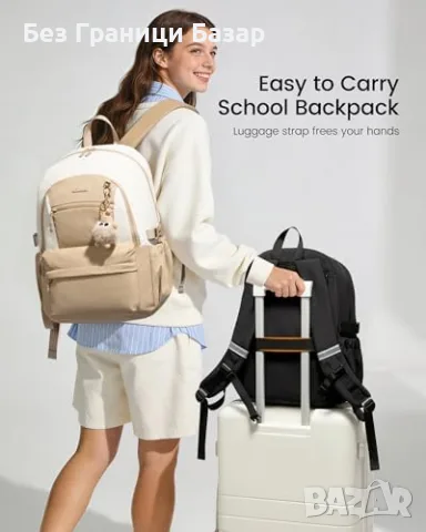Нова Дамска ученическа раница LOVEVOOK 30L, за лаптоп 15.6”, пътуване и работа, снимка 6 - Раници - 55416808