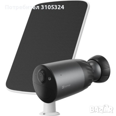 EZVIZ 4.0 MP Wi-Fi камера с батерия и соларно захранване