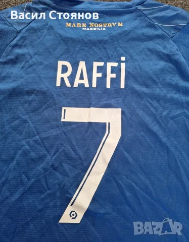 Олимпик Марсилия / Olimpique Marseille Puma Away Jersey 2023-24 -за ръст 145-155см, снимка 7 - Фен артикули - 55657415