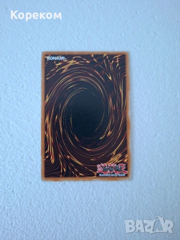 Нова Artmage Finmel Secret Rare DUAD Yu-Gi-Oh TCG Original карти Югио Mint, снимка 2 - Карти за игра - 54603686