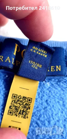 POLO Ralph Lauren Bear Womens Size S ОРИГИНАЛ! Дамски Суичър!, снимка 4 - Суичъри - 55285552