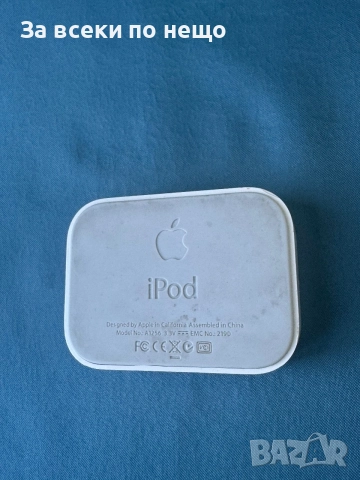 Док станция за ipod ,  a1256 emc 2190, снимка 5 - iPod - 55110220