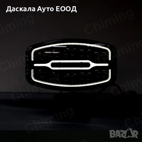 1бр. ЛЕД LED халоген тип Hella, 55W, с бяла и жълта дневна светлина, 10 диода , 24V, снимка 7 - Аксесоари и консумативи - 50934479