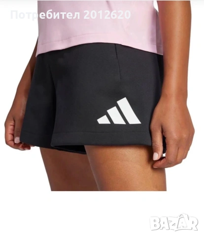 Нови adidas Z.N.E къси гащи