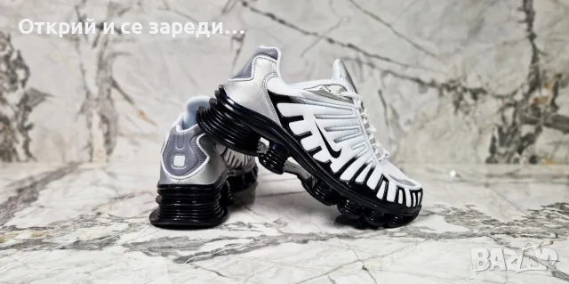 Мъжки маратонки , снимка 2 - Маратонки - 55667438