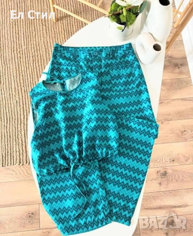 🌹Комплект Зара.25 евро .С и М.Памук, снимка 2 - Комплекти - 53972209