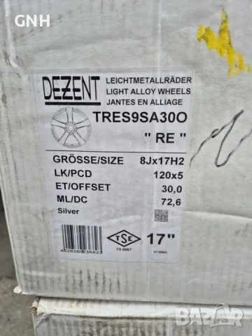 Джанти Dezent 17цола , 5х120 , 8j ,et30 Bmw Opel Vw T5 T6, снимка 7 - Гуми и джанти - 54459682