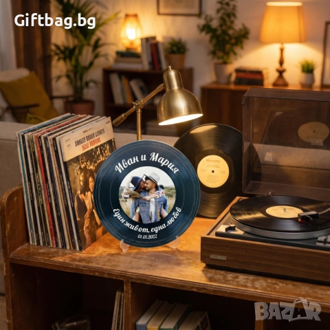 Персонализирана дървена плоча „Vintage Vinyl“, снимка 8 - Декорация за дома - 54316121