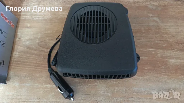 Автомобилен нагревател, 150W, 24V, черен / духалка за предно стъкло за кола с дръжка, снимка 4 - Аксесоари и консумативи - 55503717