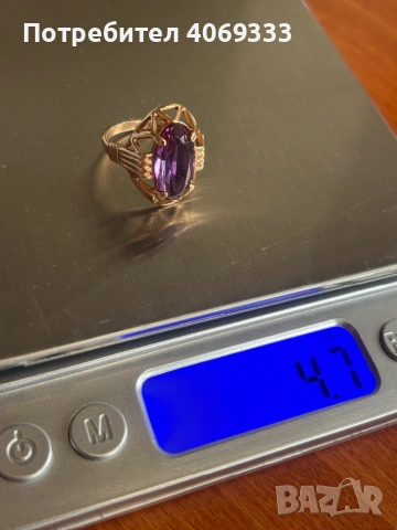 4.7 гр Уникат Руски златен пръстен 14к, снимка 6 - Пръстени - 54175529