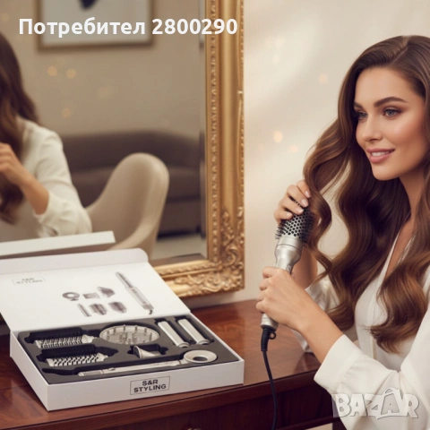 💇‍♀️✨ МУЛТИФУНКЦИОНАЛЕН СЕШОАР И СТИЛИЗАТОР S&R STYLING SD-988 ✨💇‍♀️, снимка 3 - Сешоари - 54875190