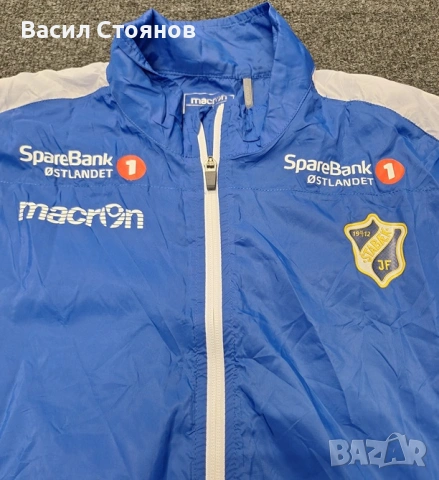 Stabaek Norway / Стабек - Training Jacket 2010 - размер М, снимка 2 - Фен артикули - 54386299