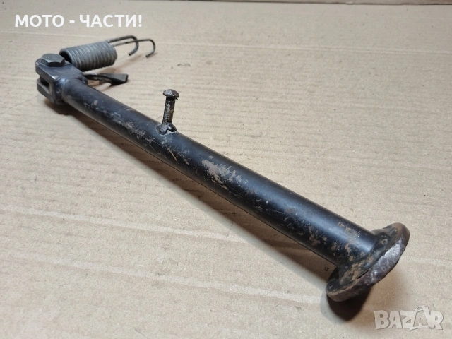 Степенка, Пачи Крак За Ендуро Мотоциклет. / НОМЕР 452., снимка 2 - Части - 54599270