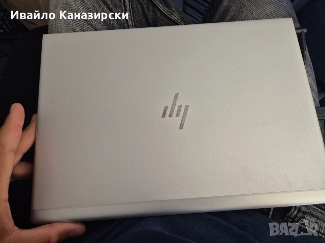 продавам лаптоп HP Elitebook 745 G6