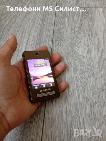 Samsung SGH F480i