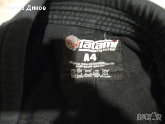 Tatami Fightwear размер А-4 униформа за Джиу -джицу , снимка 3 - Други спортове - 54747606