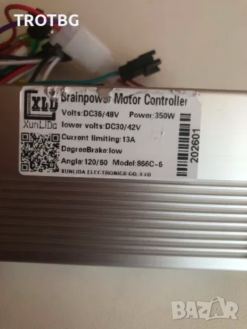 36-48V 13А контролер и 5+2 pin S866 LCD дисплей – 250-350W, снимка 3 - Друга електроника - 55434483