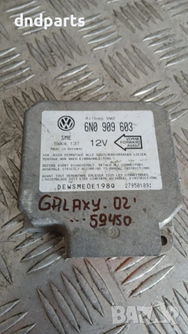 Airbag модул Ford Galaxy 2002 6N0909603 5WK4137